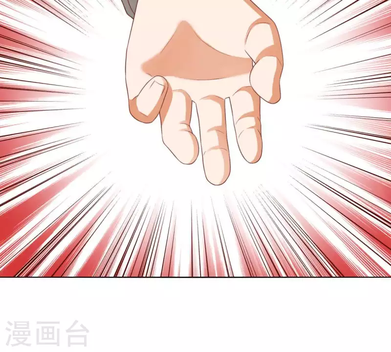 贫王韩漫全集-第280话 难以抉择无删减无遮挡章节图片 