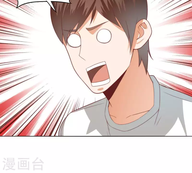 贫王韩漫全集-第281话 出逃无删减无遮挡章节图片 