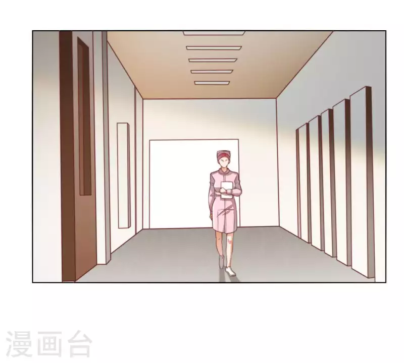 贫王韩漫全集-第281话 出逃无删减无遮挡章节图片 