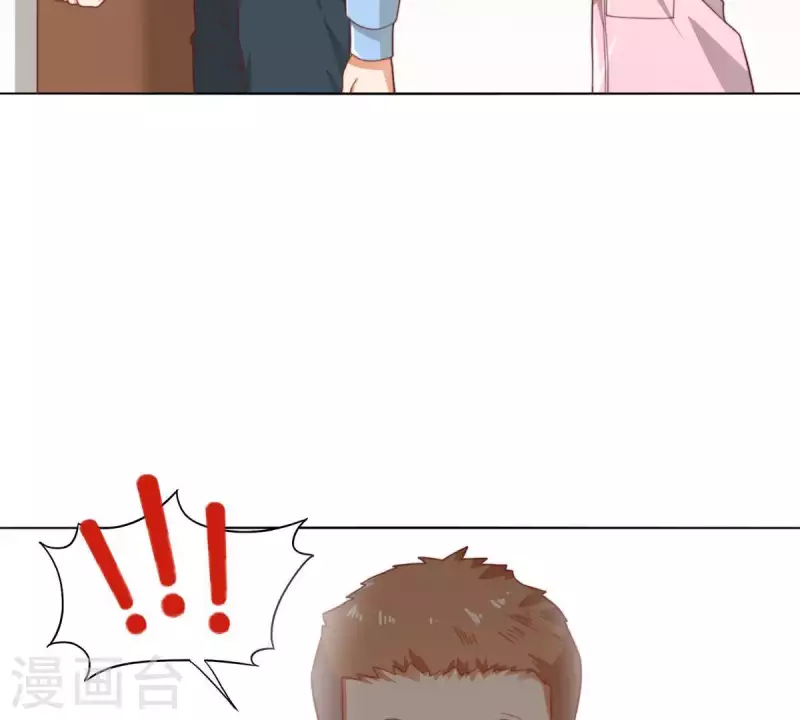 贫王韩漫全集-第281话 出逃无删减无遮挡章节图片 
