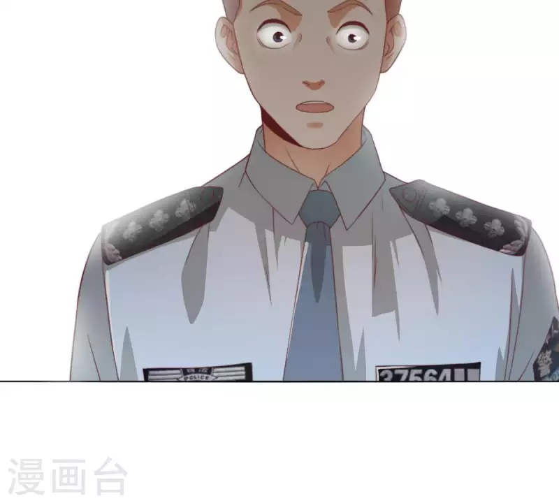 贫王韩漫全集-第281话 出逃无删减无遮挡章节图片 