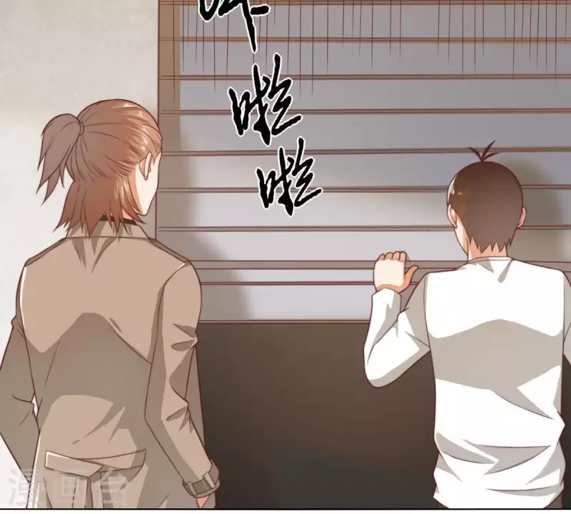 贫王韩漫全集-第281话 出逃无删减无遮挡章节图片 