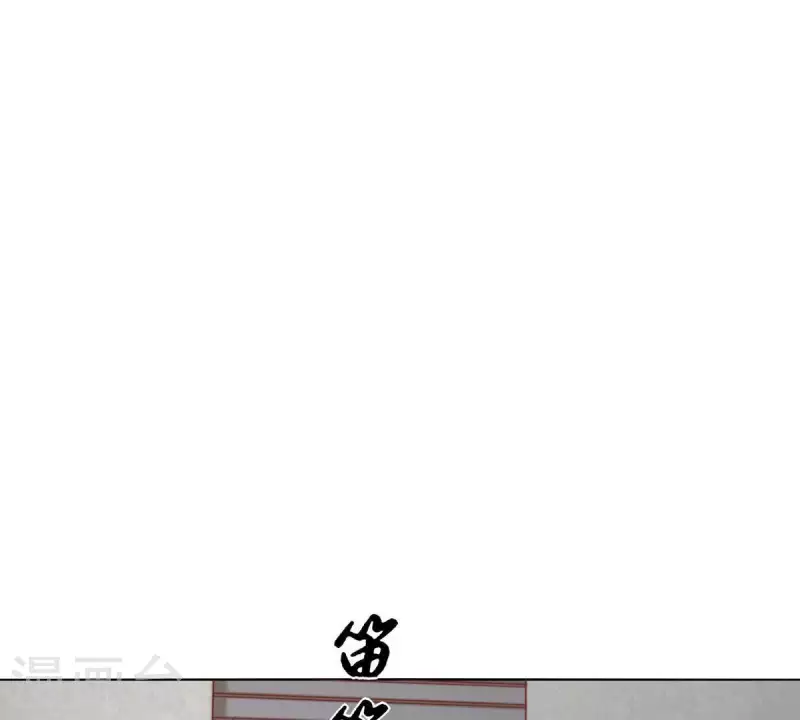贫王韩漫全集-第281话 出逃无删减无遮挡章节图片 