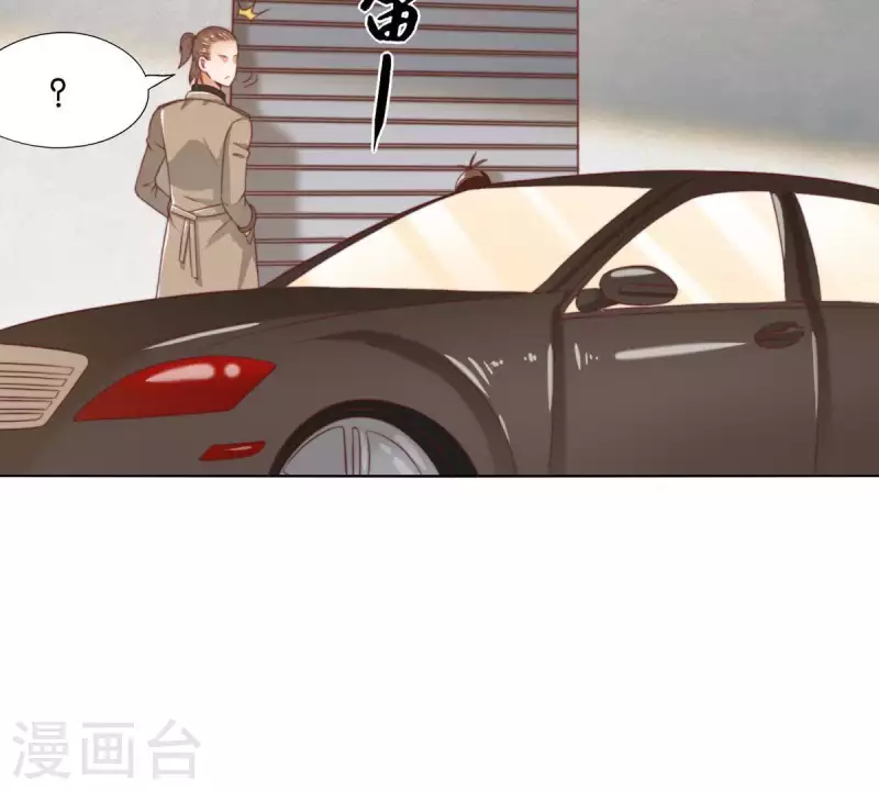 贫王韩漫全集-第281话 出逃无删减无遮挡章节图片 