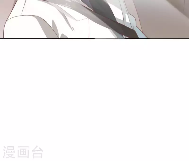 贫王韩漫全集-第281话 出逃无删减无遮挡章节图片 