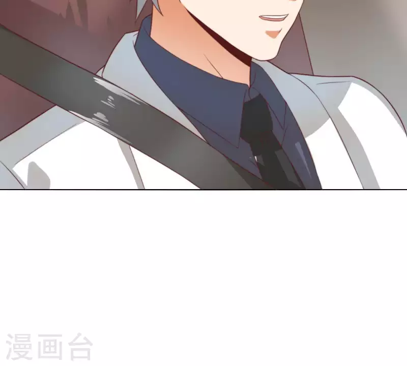 贫王韩漫全集-第281话 出逃无删减无遮挡章节图片 