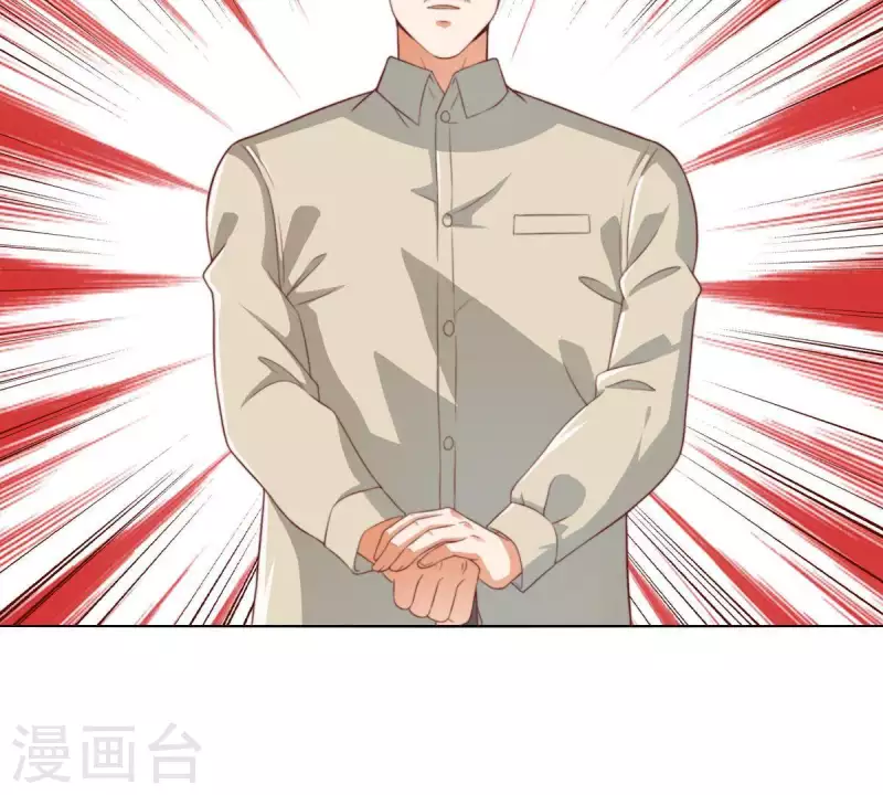 贫王韩漫全集-第281话 出逃无删减无遮挡章节图片 