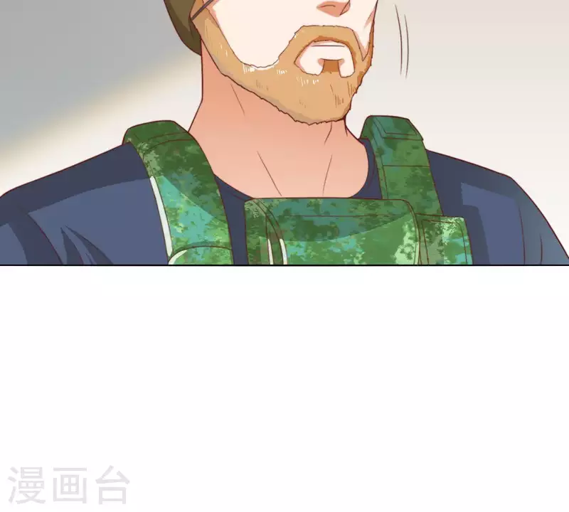贫王韩漫全集-第282话 夜袭无删减无遮挡章节图片 
