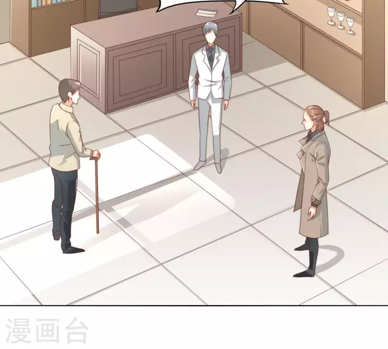 贫王韩漫全集-第282话 夜袭无删减无遮挡章节图片 