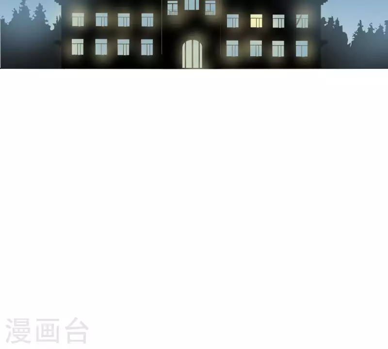 贫王韩漫全集-第282话 夜袭无删减无遮挡章节图片 