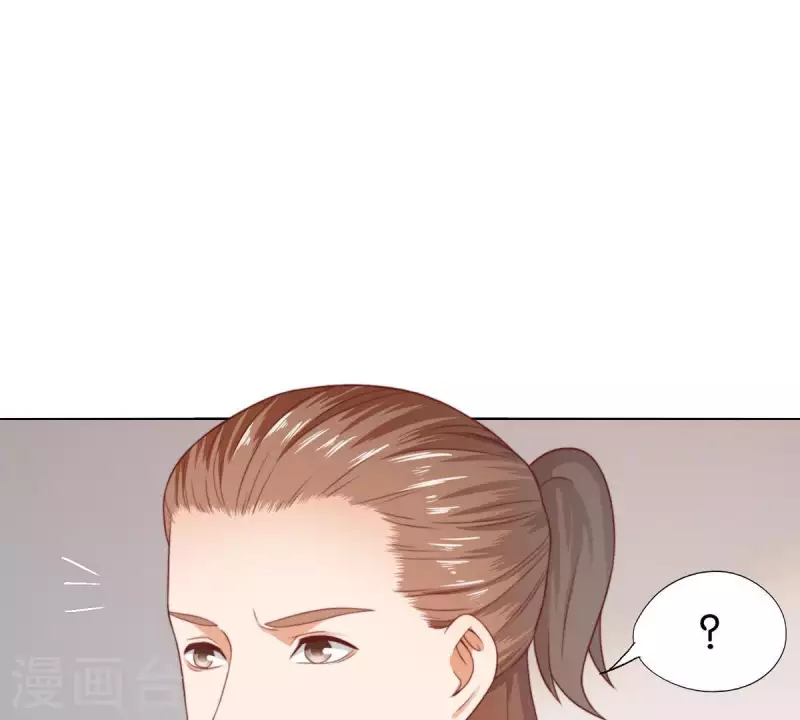 贫王韩漫全集-第282话 夜袭无删减无遮挡章节图片 