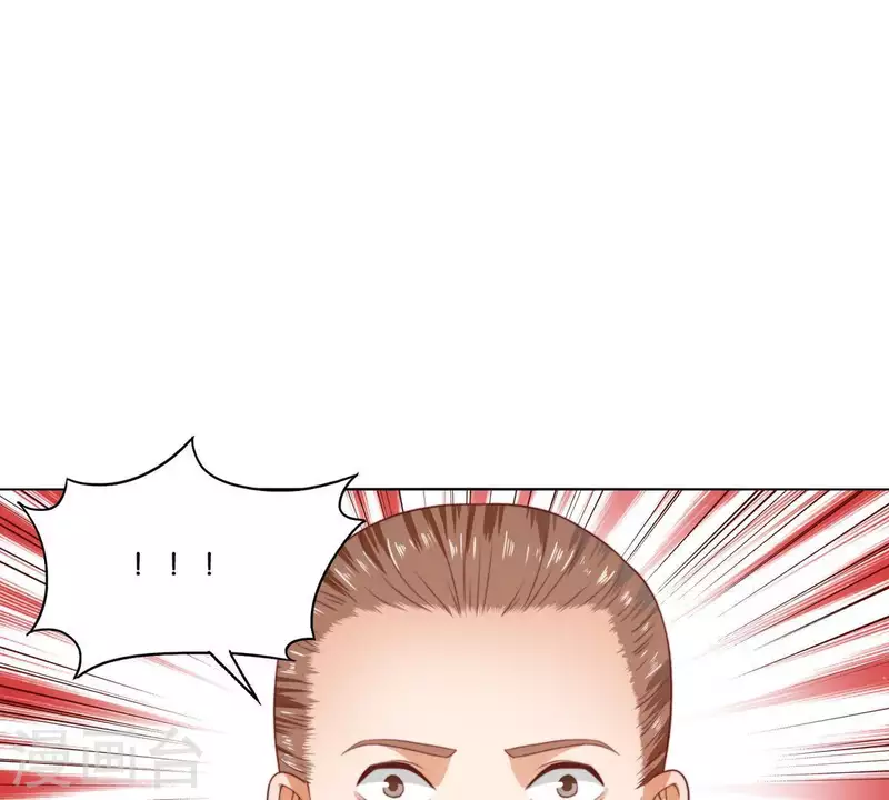贫王韩漫全集-第282话 夜袭无删减无遮挡章节图片 