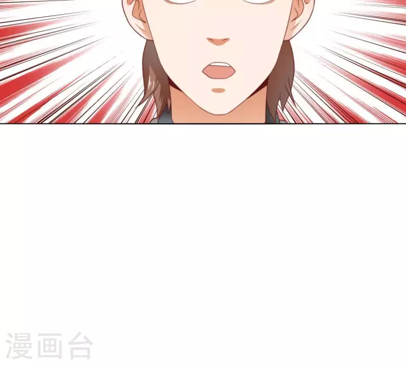 贫王韩漫全集-第282话 夜袭无删减无遮挡章节图片 
