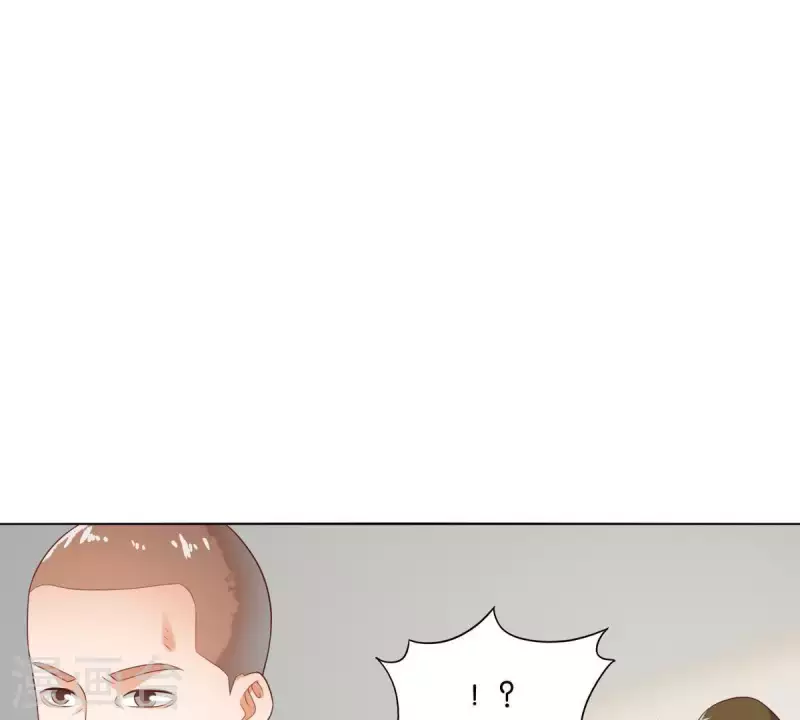 贫王韩漫全集-第282话 夜袭无删减无遮挡章节图片 