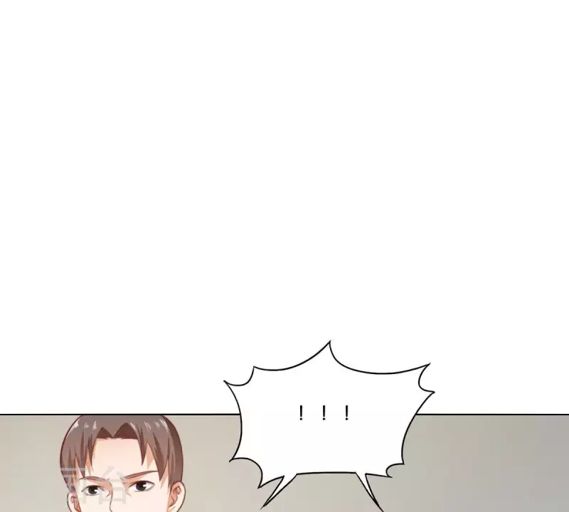 贫王韩漫全集-第282话 夜袭无删减无遮挡章节图片 