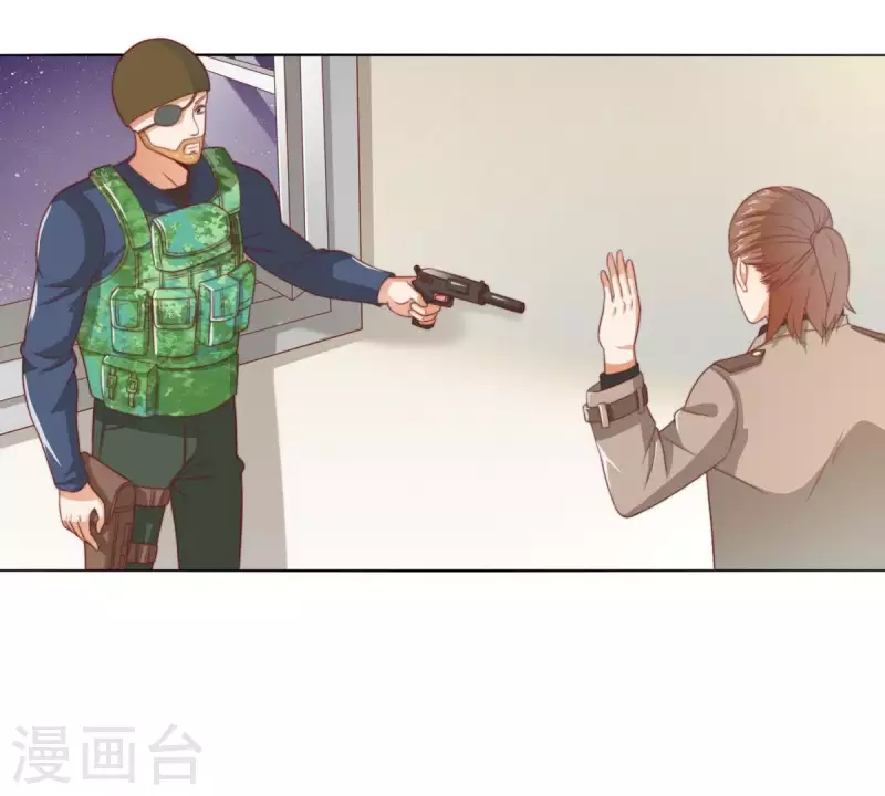 贫王韩漫全集-第282话 夜袭无删减无遮挡章节图片 