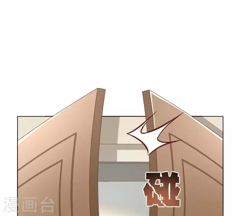 贫王韩漫全集-第282话 夜袭无删减无遮挡章节图片 
