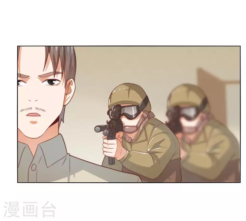 贫王韩漫全集-第282话 夜袭无删减无遮挡章节图片 