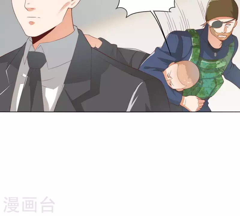 贫王韩漫全集-第282话 夜袭无删减无遮挡章节图片 