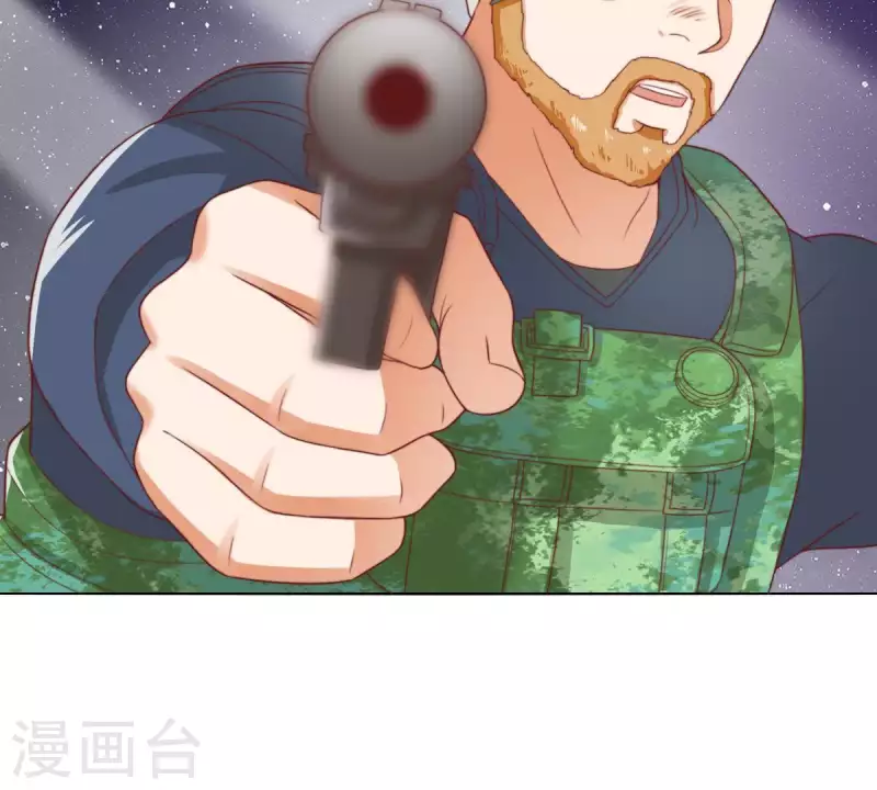 贫王韩漫全集-第282话 夜袭无删减无遮挡章节图片 