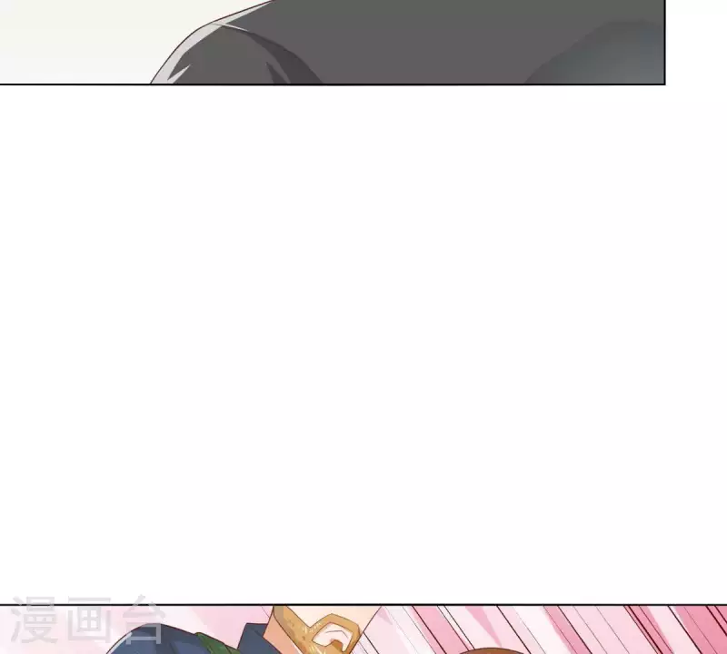 贫王韩漫全集-第282话 夜袭无删减无遮挡章节图片 