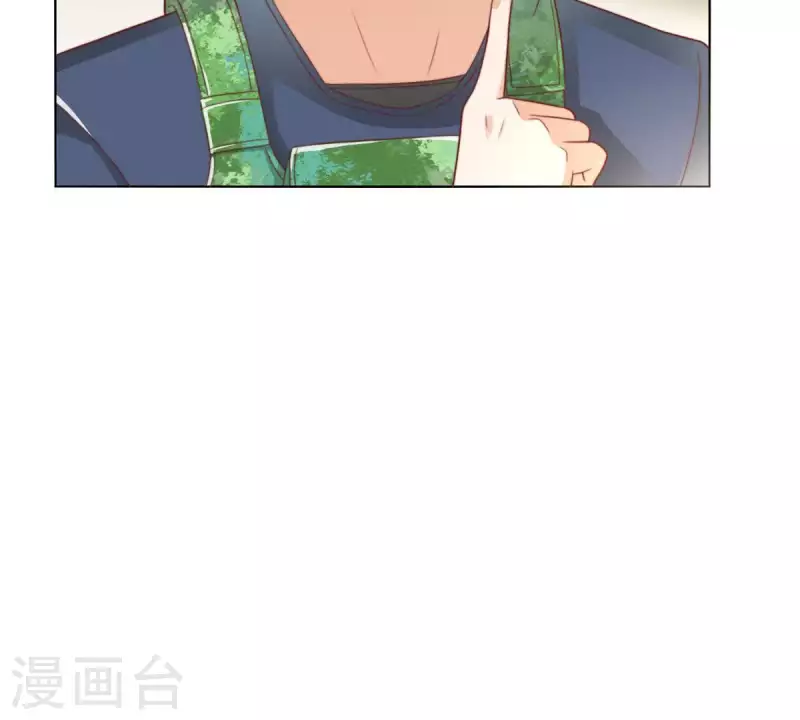 贫王韩漫全集-第283话 亡命奔逃无删减无遮挡章节图片 