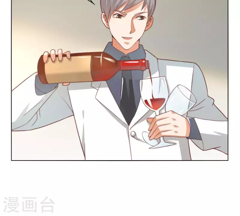 贫王韩漫全集-第283话 亡命奔逃无删减无遮挡章节图片 