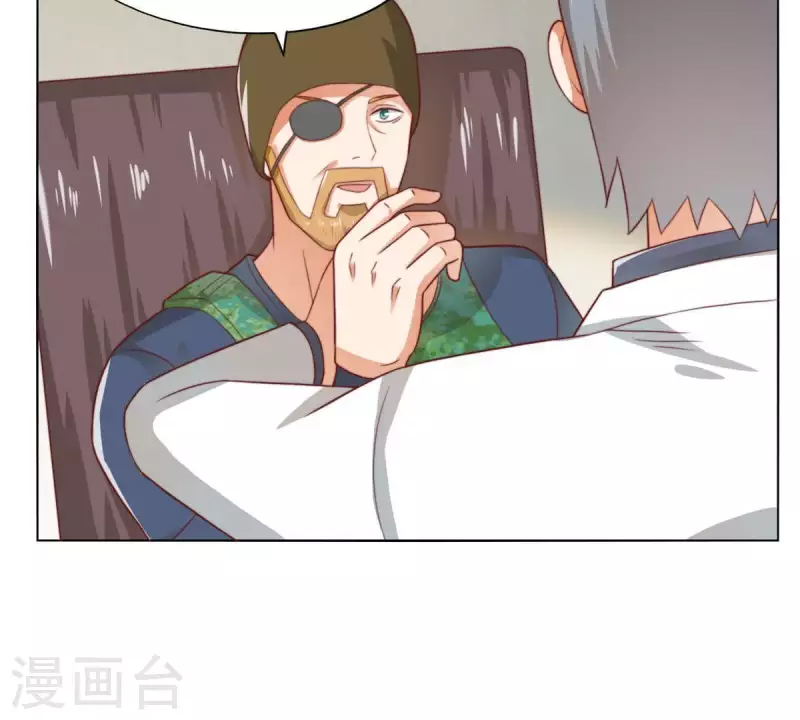 贫王韩漫全集-第283话 亡命奔逃无删减无遮挡章节图片 