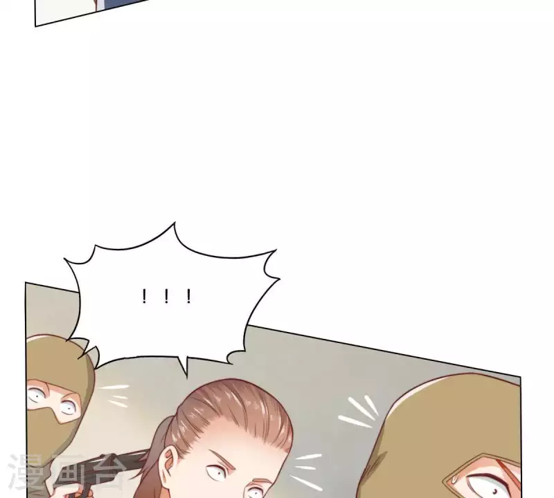 贫王韩漫全集-第283话 亡命奔逃无删减无遮挡章节图片 