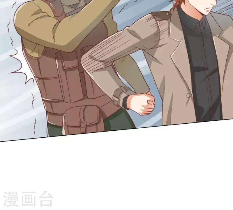 贫王韩漫全集-第283话 亡命奔逃无删减无遮挡章节图片 