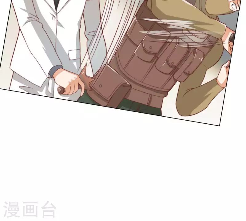 贫王韩漫全集-第283话 亡命奔逃无删减无遮挡章节图片 