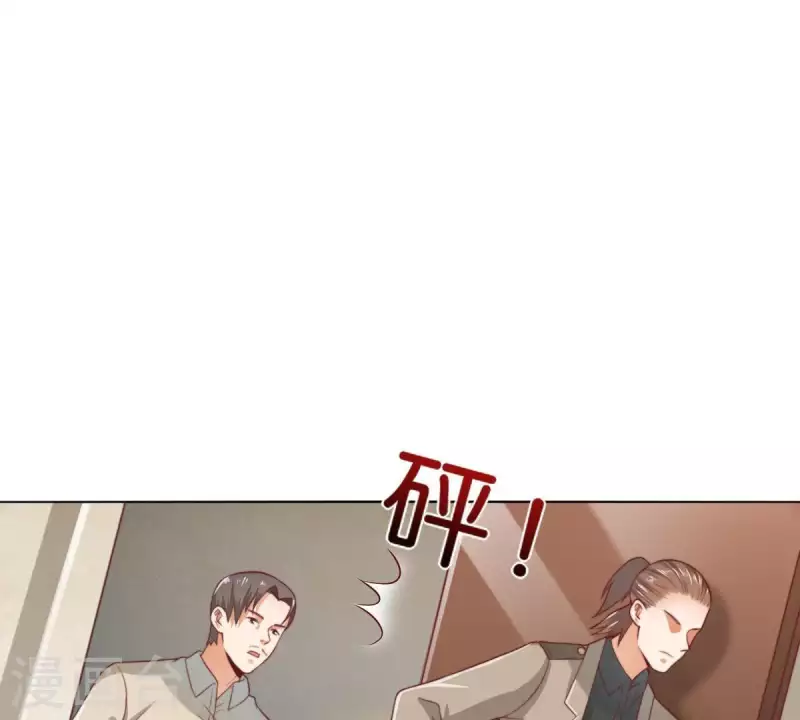 贫王韩漫全集-第283话 亡命奔逃无删减无遮挡章节图片 