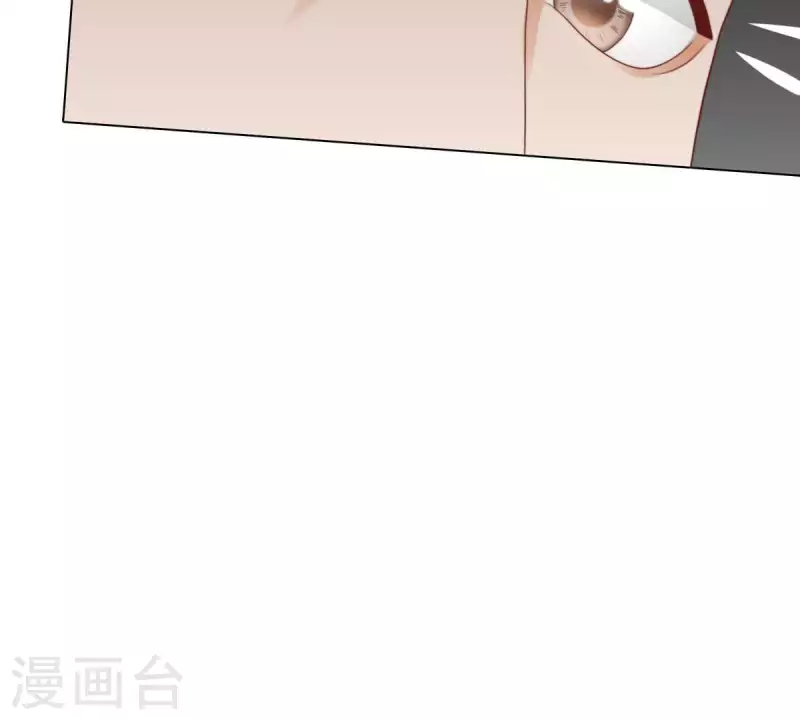 贫王韩漫全集-第283话 亡命奔逃无删减无遮挡章节图片 