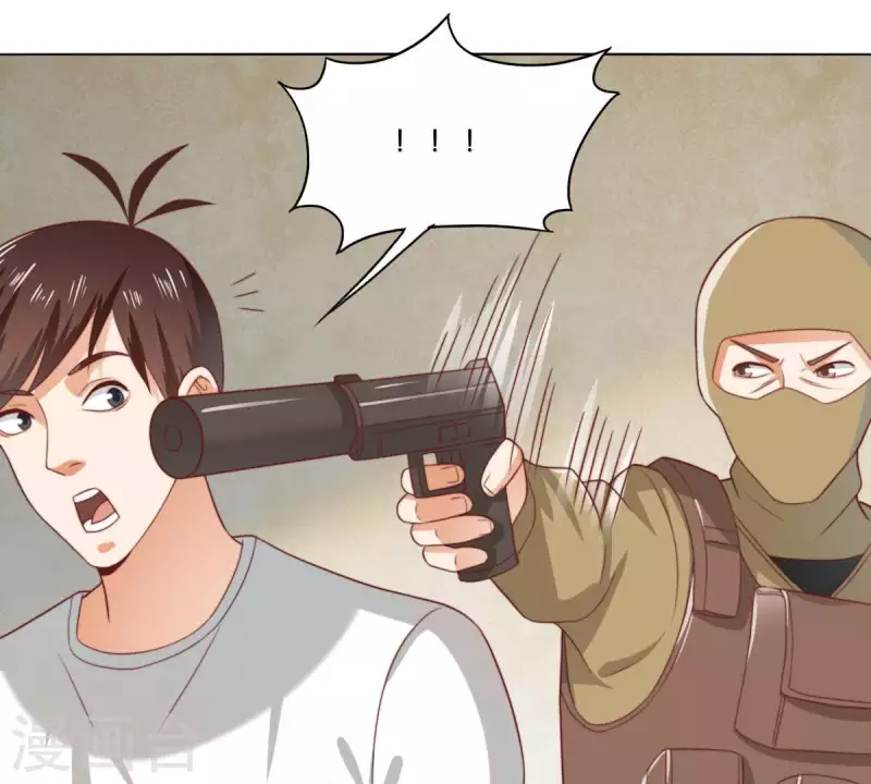 贫王韩漫全集-第283话 亡命奔逃无删减无遮挡章节图片 