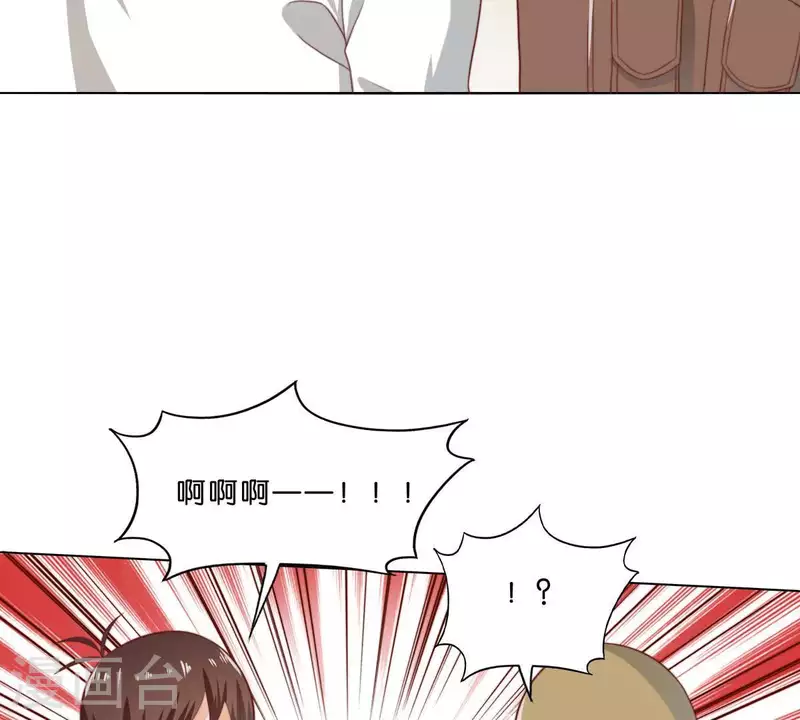 贫王韩漫全集-第283话 亡命奔逃无删减无遮挡章节图片 