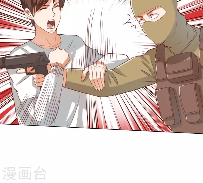 贫王韩漫全集-第283话 亡命奔逃无删减无遮挡章节图片 