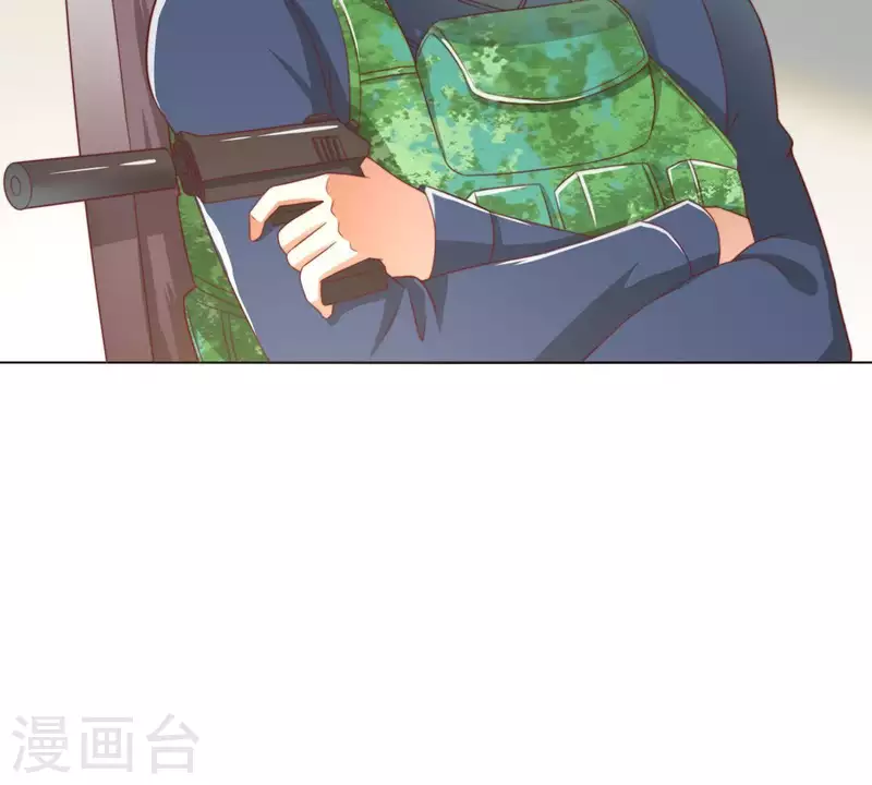 贫王韩漫全集-第283话 亡命奔逃无删减无遮挡章节图片 