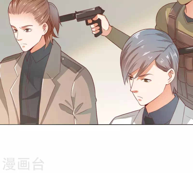 贫王韩漫全集-第283话 亡命奔逃无删减无遮挡章节图片 