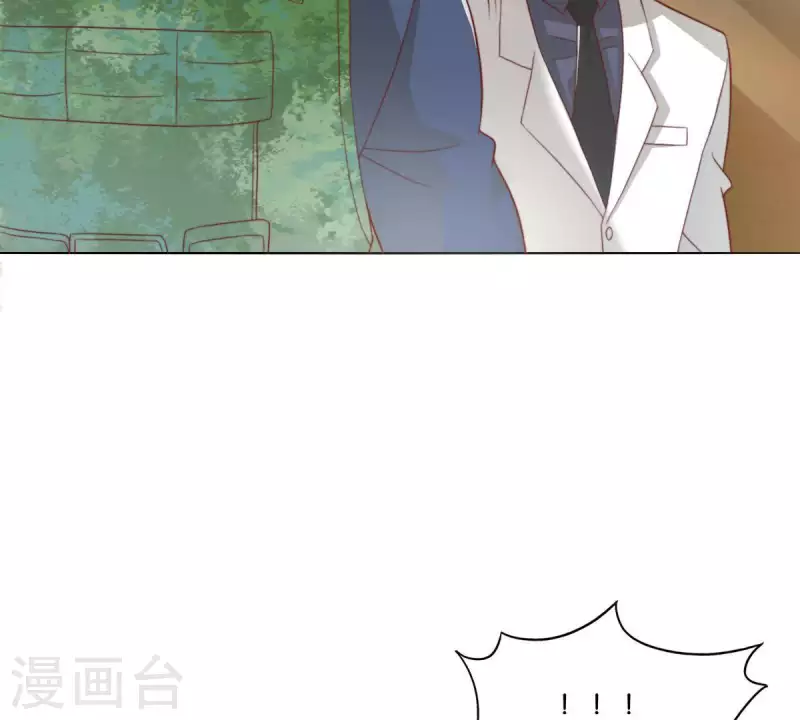 贫王韩漫全集-第284话 意外的支援无删减无遮挡章节图片 