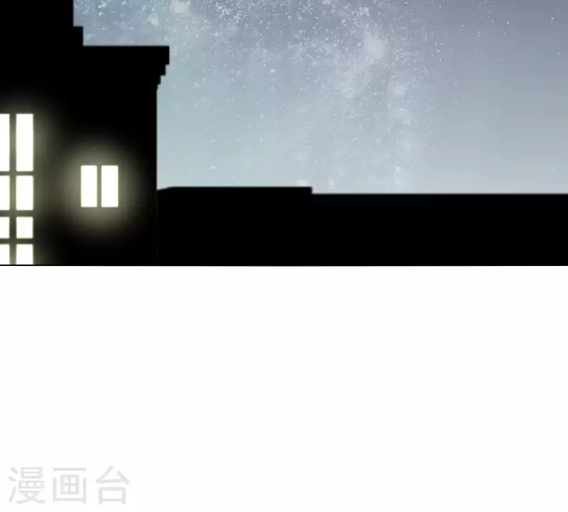 贫王韩漫全集-第284话 意外的支援无删减无遮挡章节图片 
