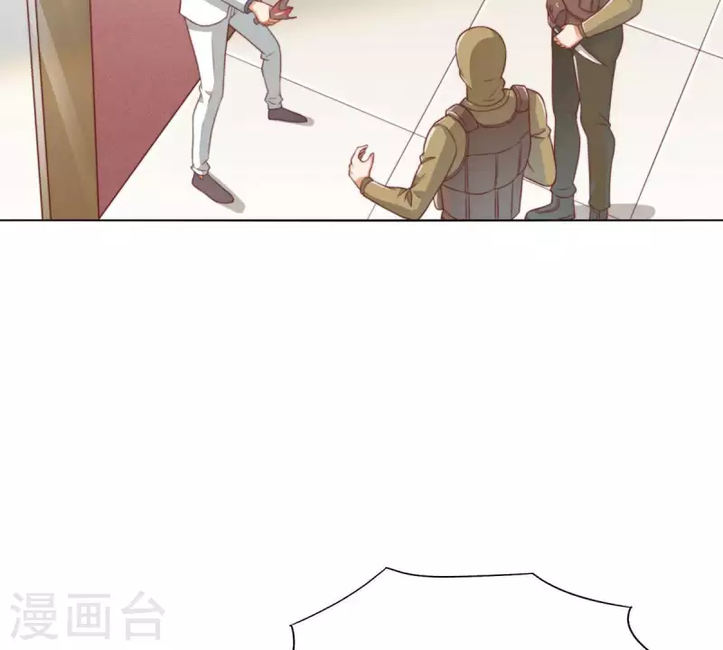 贫王韩漫全集-第284话 意外的支援无删减无遮挡章节图片 