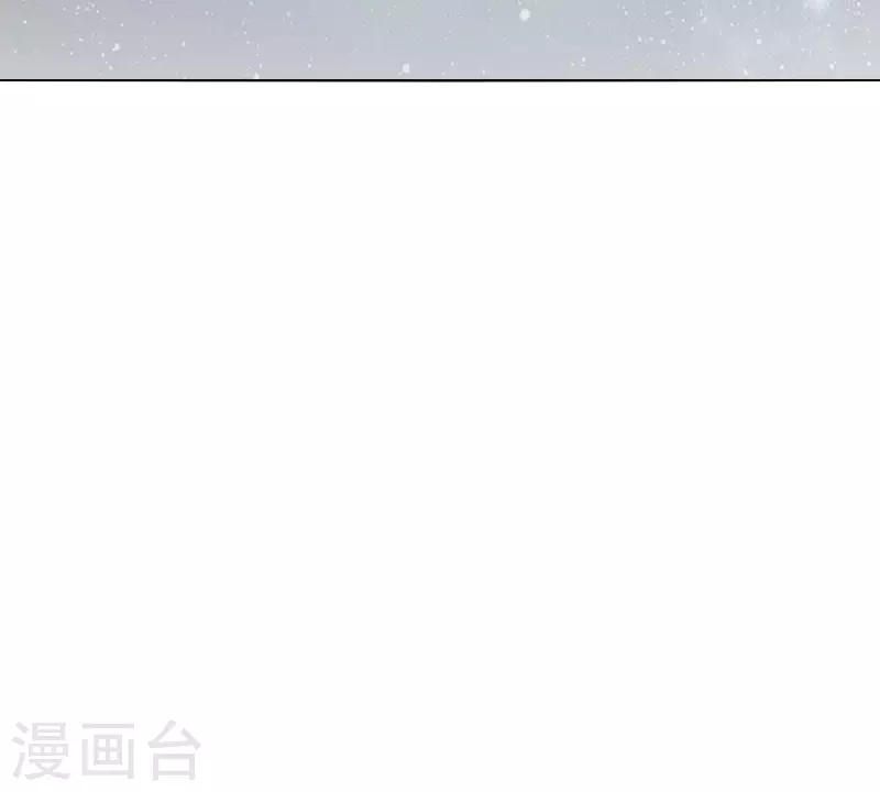 贫王韩漫全集-第284话 意外的支援无删减无遮挡章节图片 