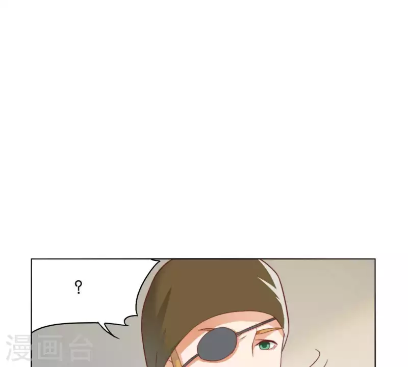 贫王韩漫全集-第284话 意外的支援无删减无遮挡章节图片 