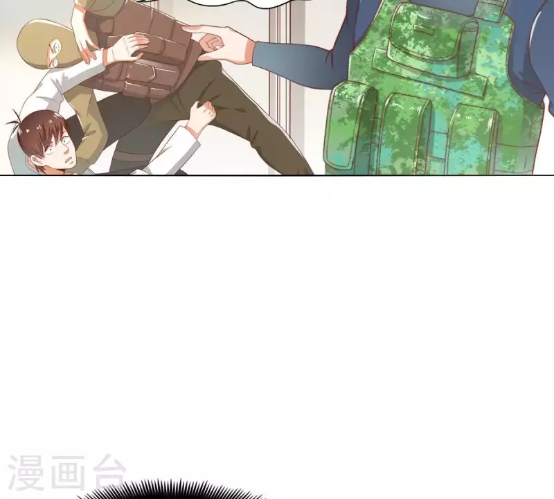 贫王韩漫全集-第284话 意外的支援无删减无遮挡章节图片 