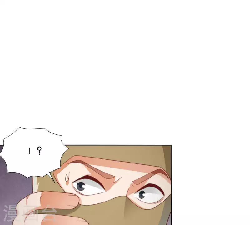 贫王韩漫全集-第284话 意外的支援无删减无遮挡章节图片 