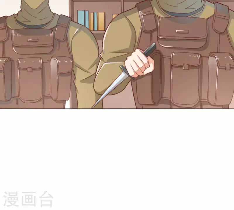 贫王韩漫全集-第284话 意外的支援无删减无遮挡章节图片 
