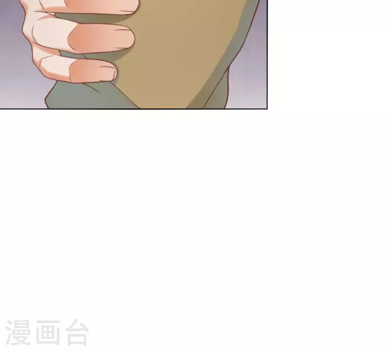 贫王韩漫全集-第284话 意外的支援无删减无遮挡章节图片 
