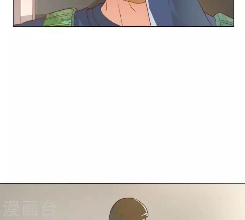 贫王韩漫全集-第284话 意外的支援无删减无遮挡章节图片 