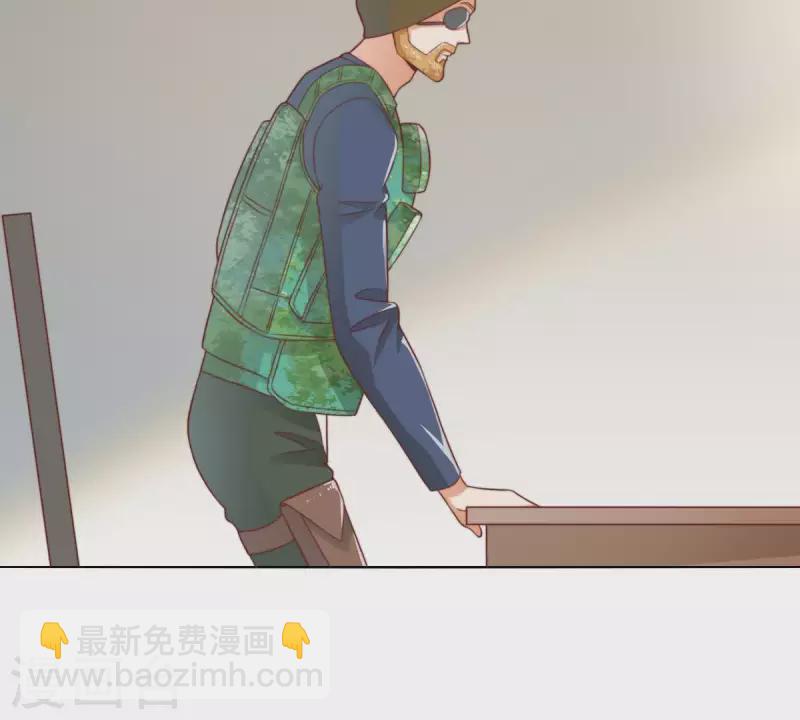 贫王韩漫全集-第284话 意外的支援无删减无遮挡章节图片 