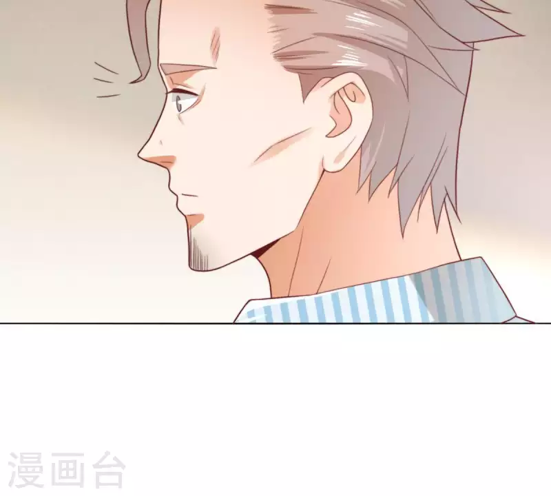 贫王韩漫全集-第285话 火拼无删减无遮挡章节图片 